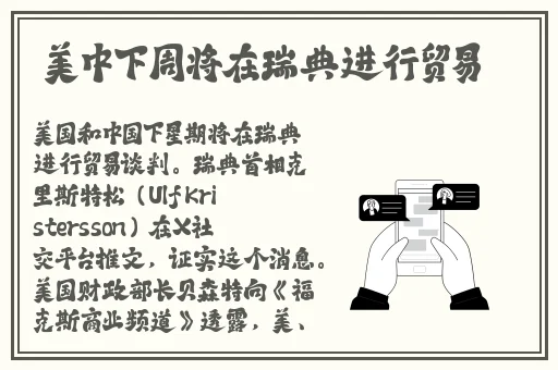 国产欧产精品浪潮的特点